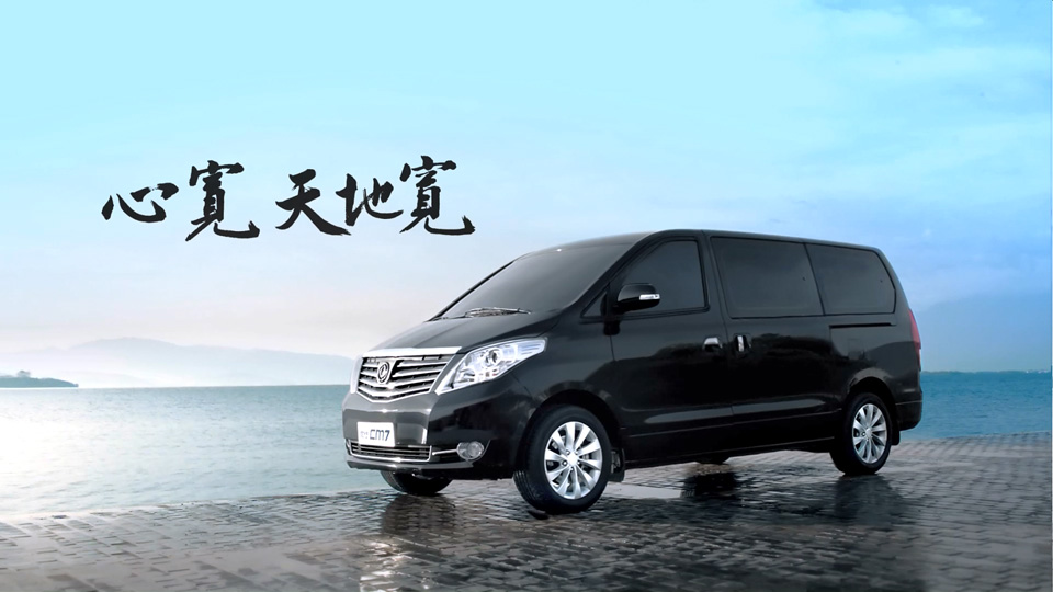 东风风行CM7-TVC
