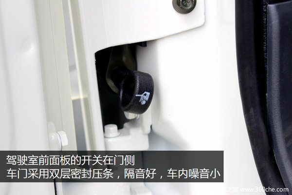 5大超值来袭 柳汽乘龙M3超值版中(zhōng)卡解读