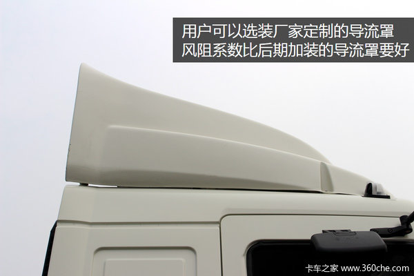 5大超值来袭 柳汽乘龙M3超值版中(zhōng)卡解读